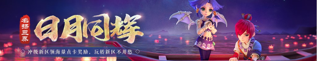 鸡尾虾的家常做法